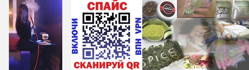 Купить где  Сатка  БУТИРАТ жидкий экстази 