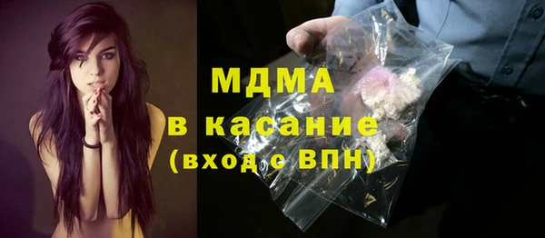 скорость Аркадак