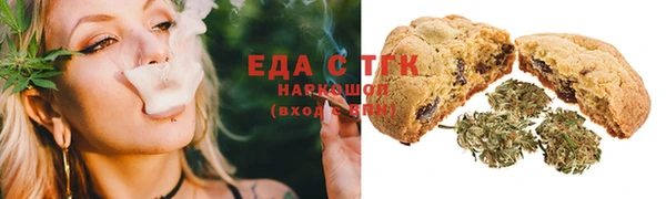 скорость Аркадак