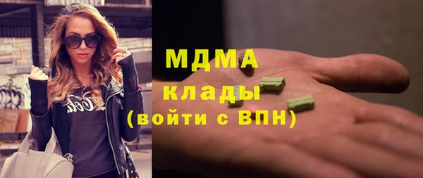 круглые Алзамай