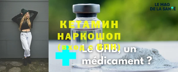 скорость Аркадак