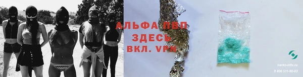 мет Арсеньев