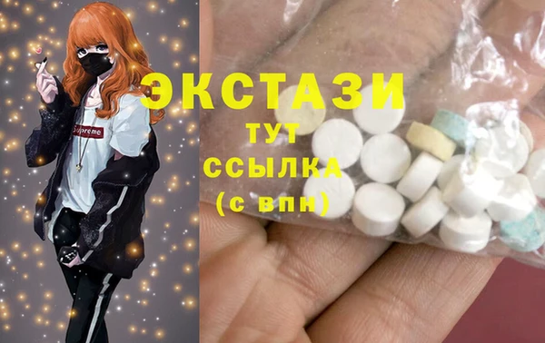 скорость Аркадак