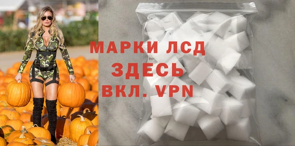 скорость Аркадак