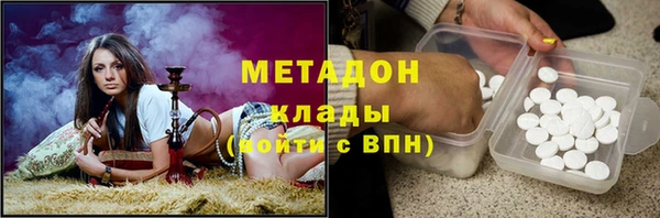 скорость Аркадак