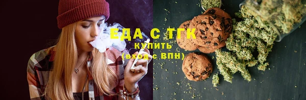 круглые Алзамай
