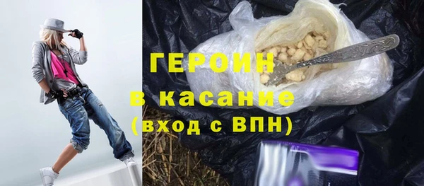 mdpv Алексин