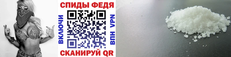 Купить где  Сатка  Метамфетамин Декстрометамфетамин 99.9% 